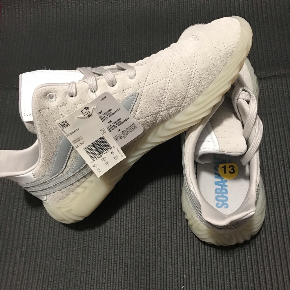 NEW Adidas Sobakov Men's Sneakers